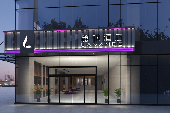 Li Feng Hotel of  the beijing Jing
Hai Lu subway station